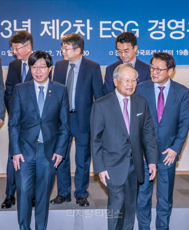 [] 2 ESG 濵ȸ